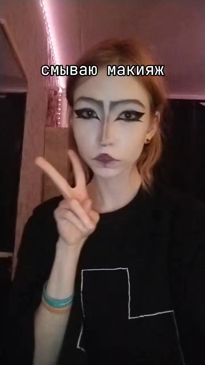 @таня авито