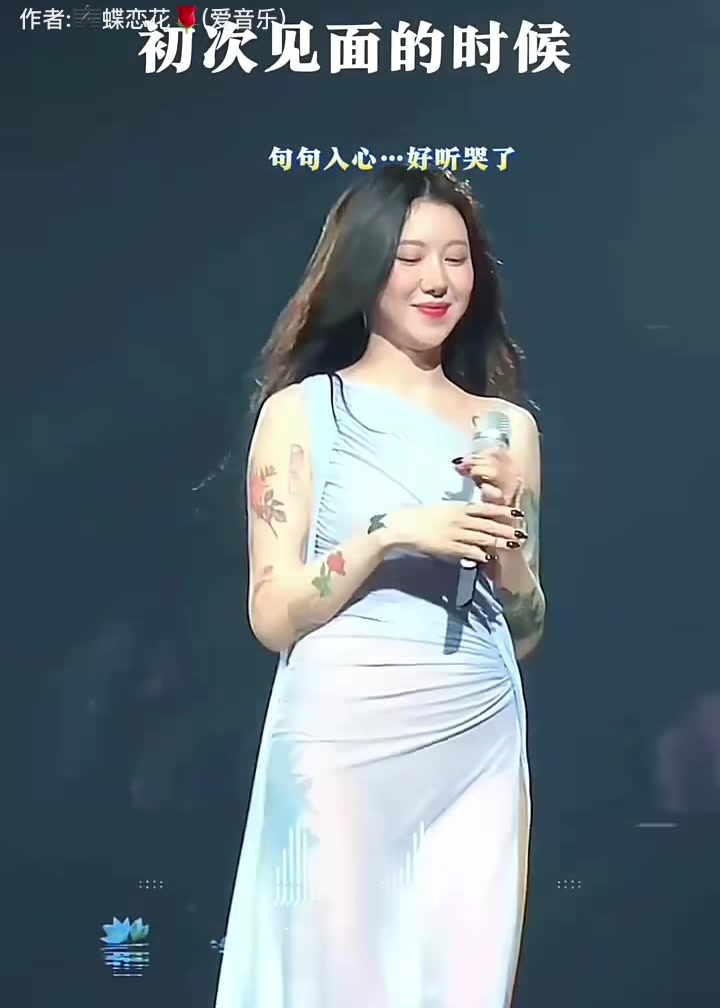 @程征