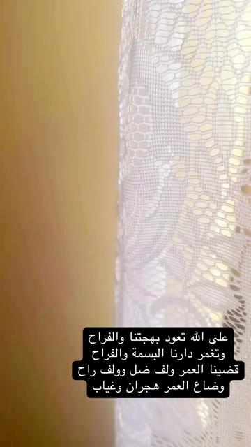 @Hinu5319