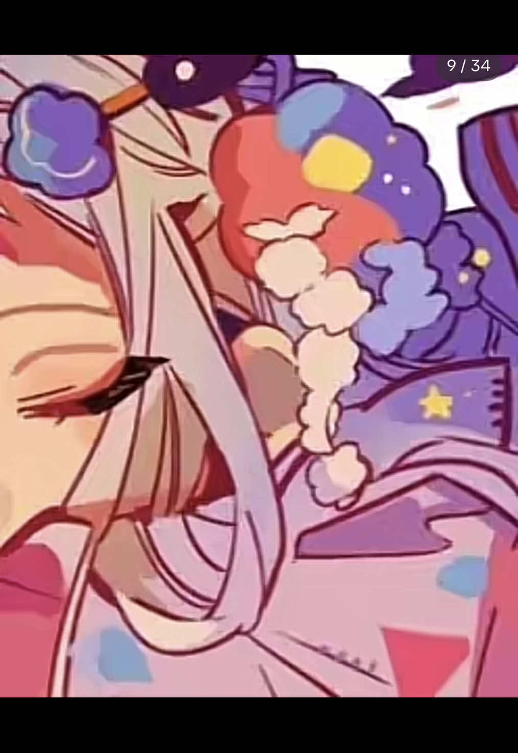 @༻ 𝓜𝓮𝓲𝓹𝓵𝓮 ༺