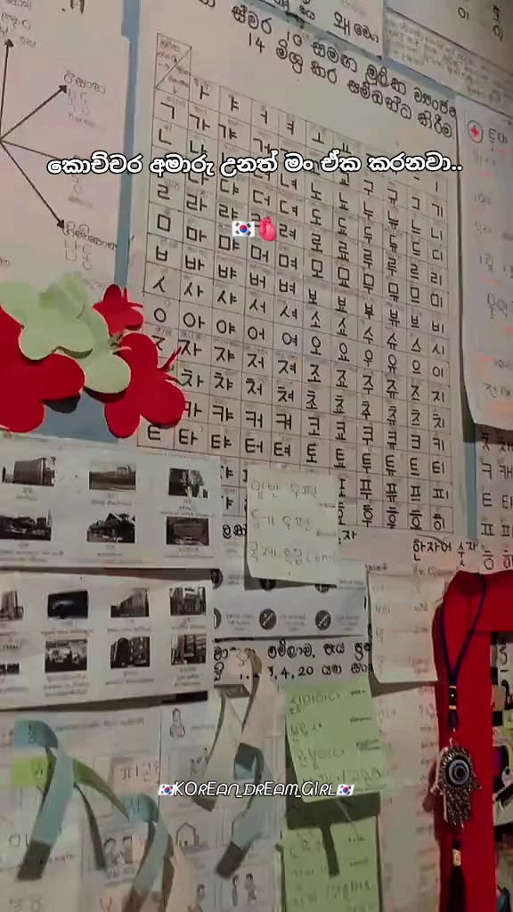 @🇰🇷KOᖇEᗩᑎ_ᗪᖇEᗩᗰ_GIᖇᒪ🇰🇷