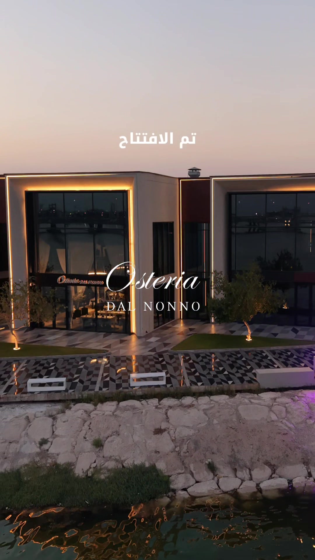 @C FRONT سي فرونت