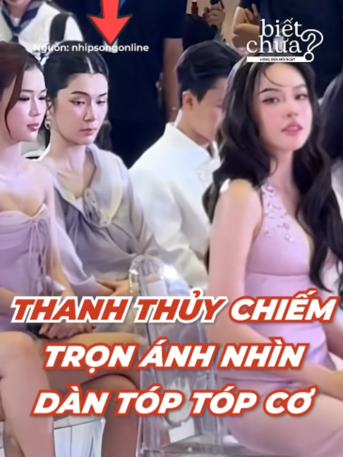 @Biết Chưa