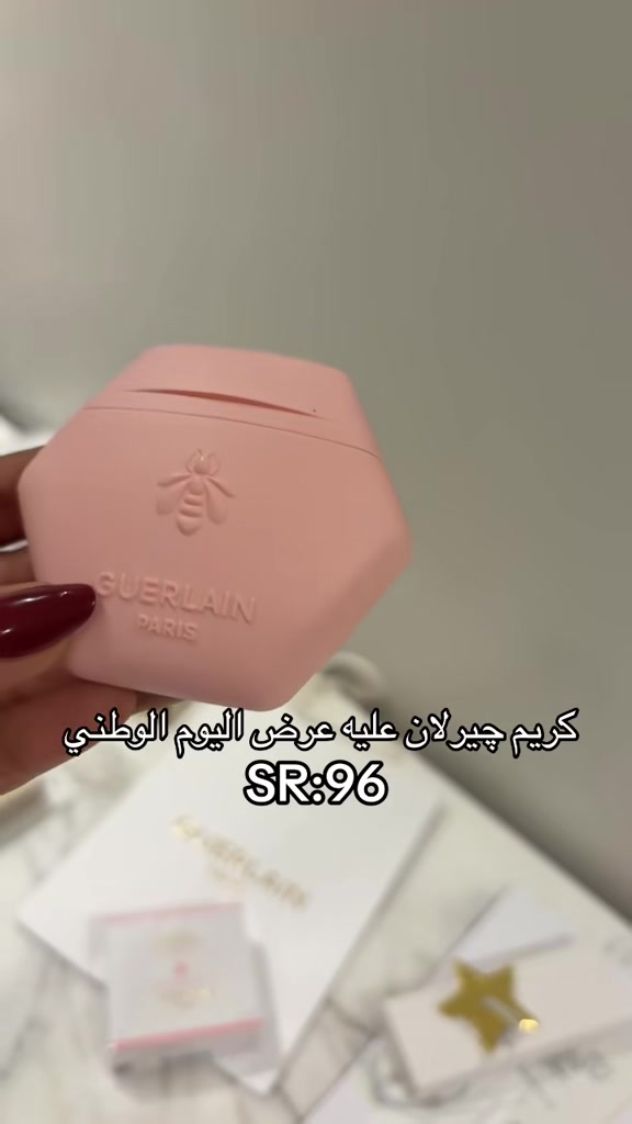 @متجر تايقر
