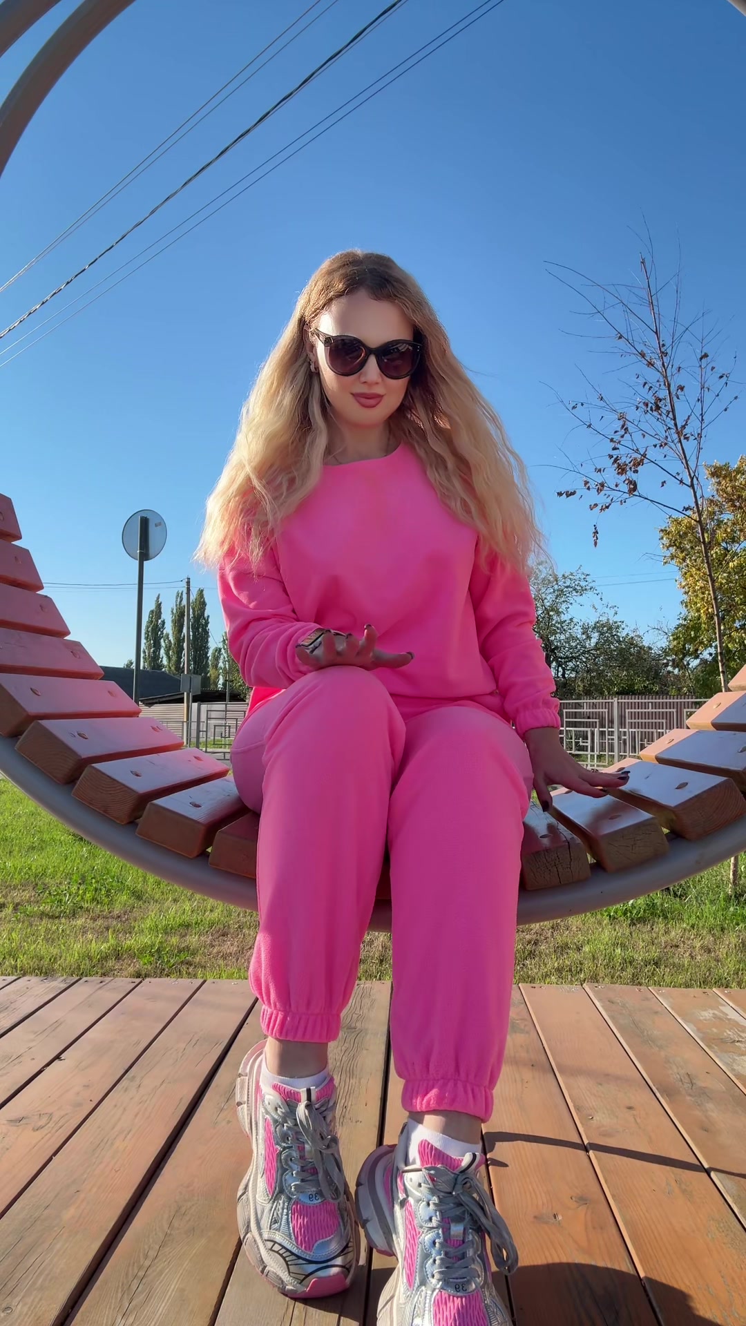 @Натали