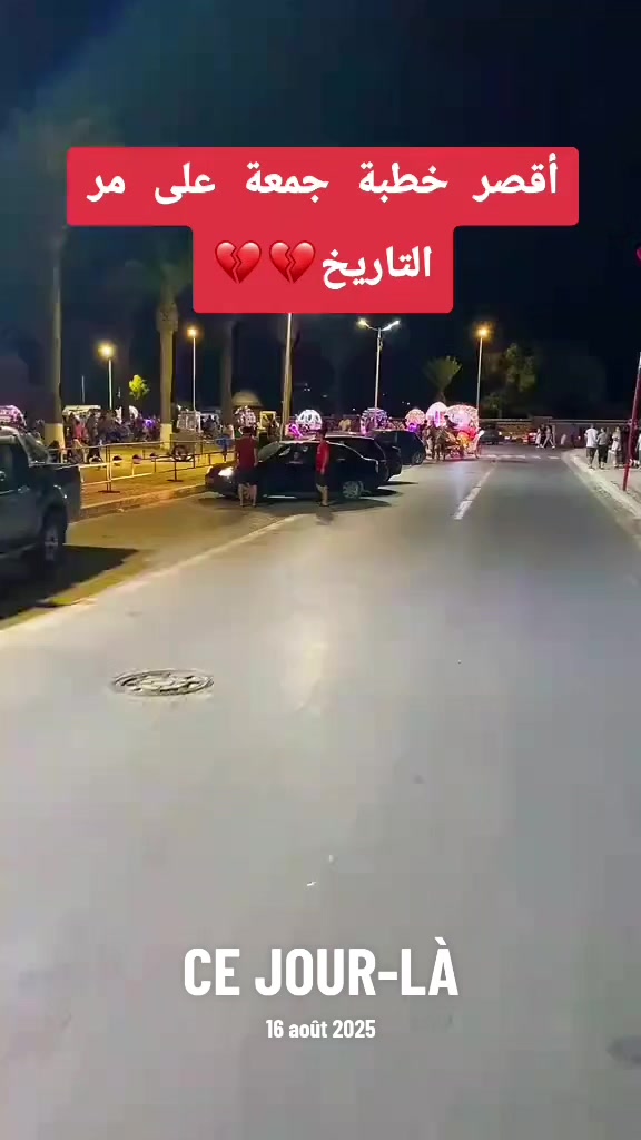 @RØ_MĨÕ💌🇹🇳
