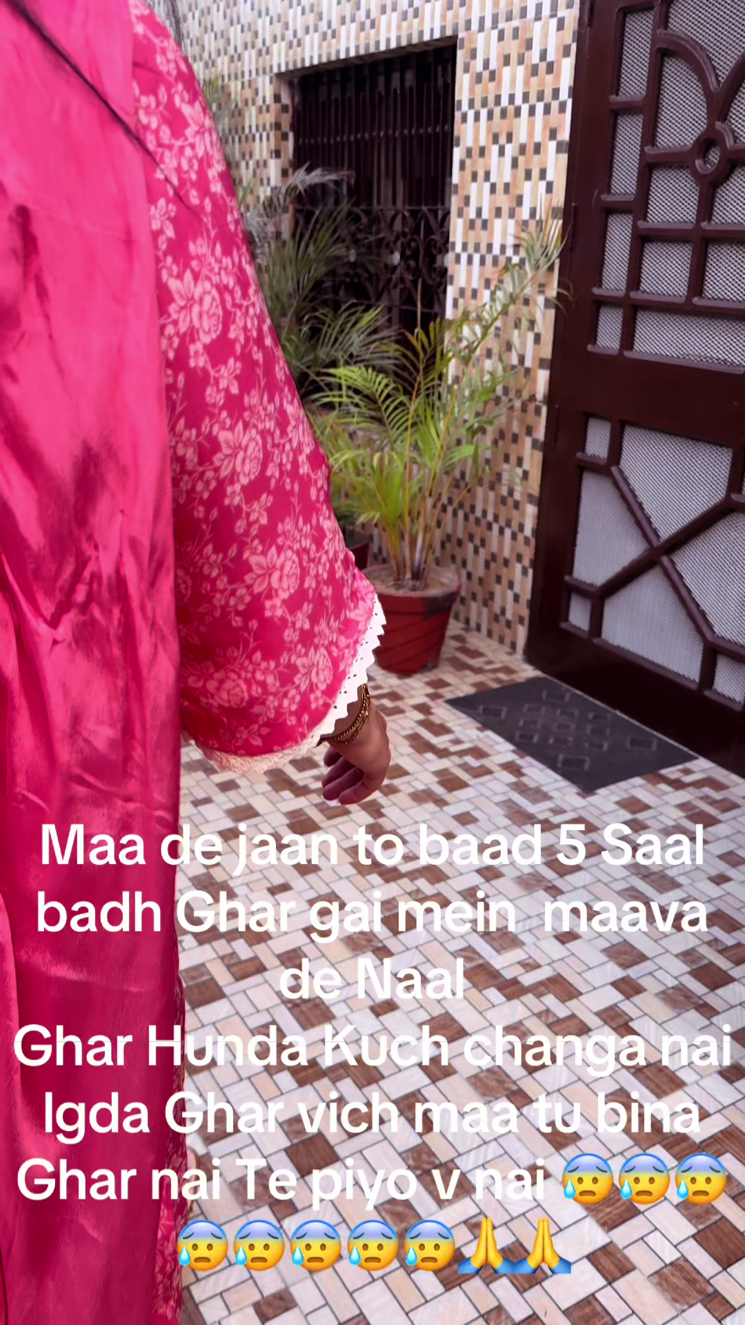 @☬ਧੀ ਸਰਦਾਰਾਂ ਦੀ☬❤️❤️
