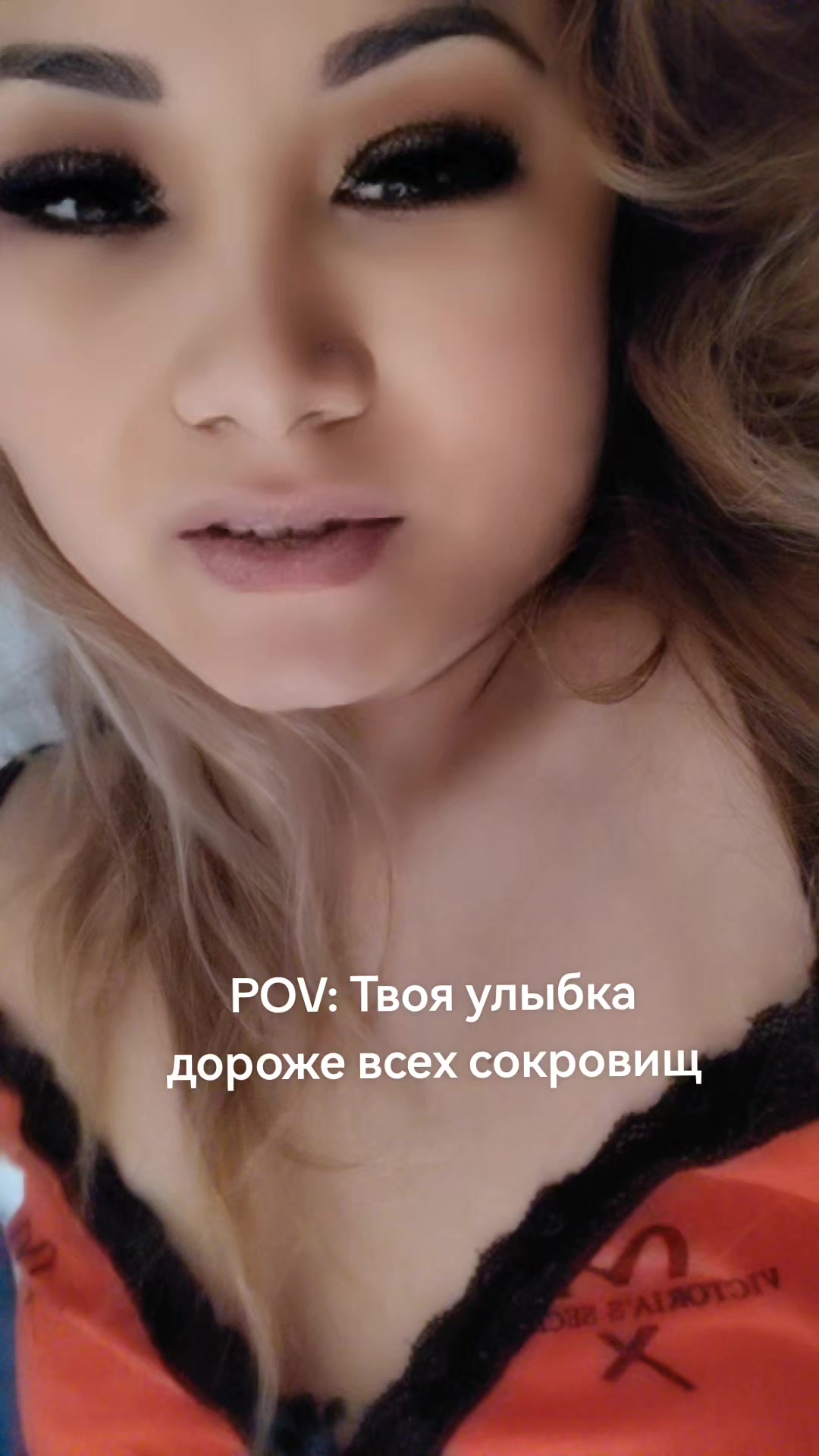 @❤Халида/Almaty❤