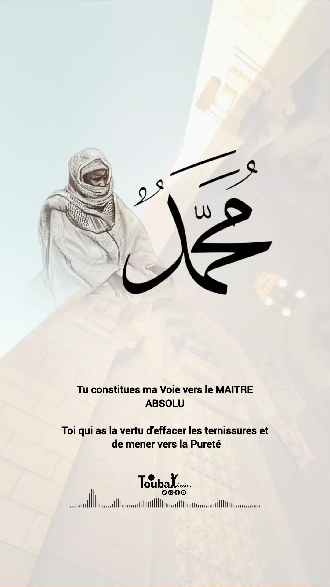 @TOUBA XASSIDA✪