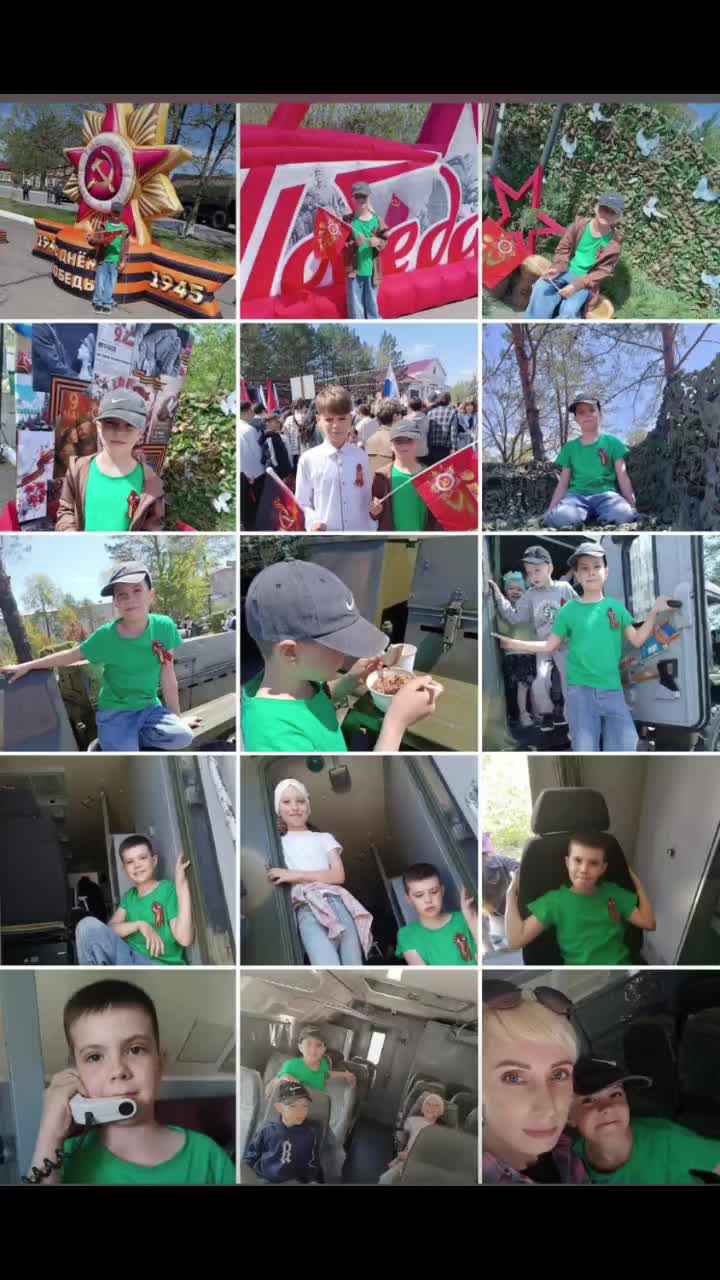 @Алёна 🍀♑