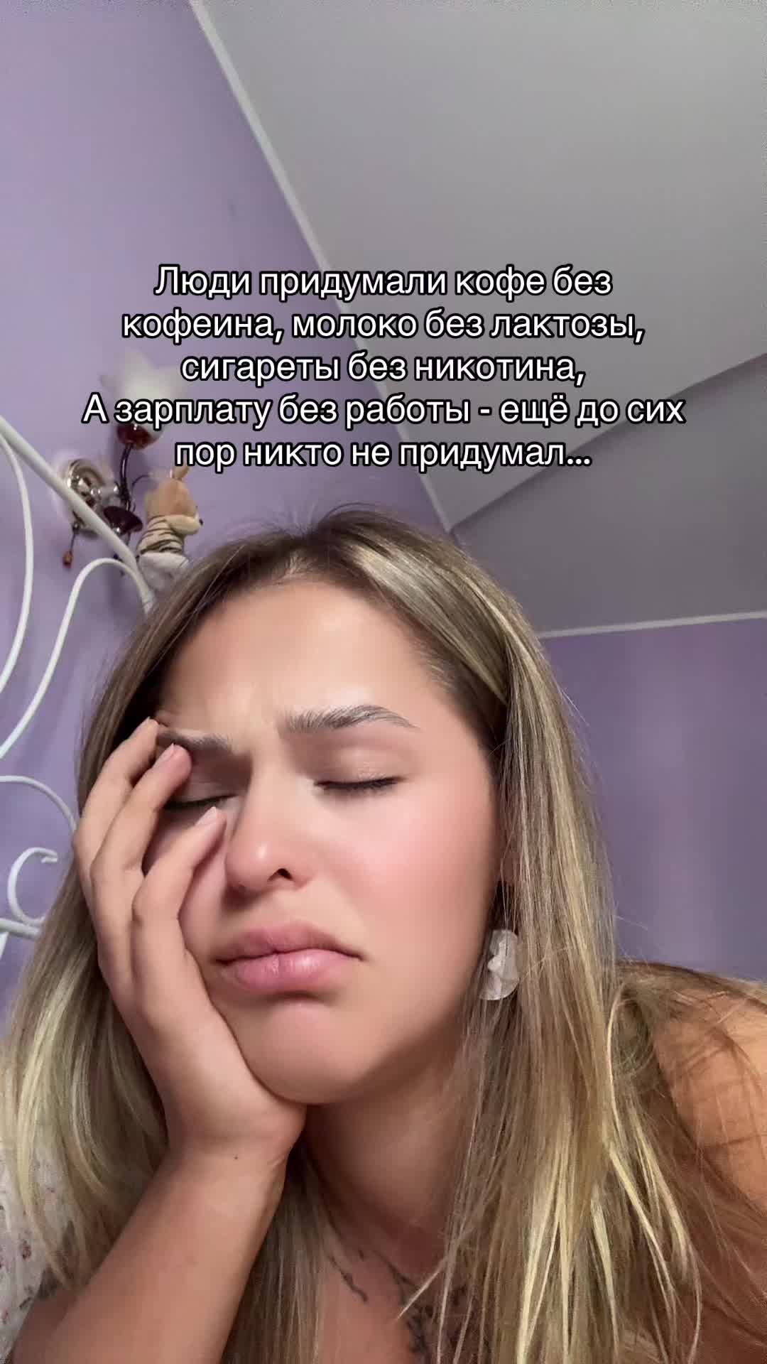 @IG ARIMORELLY🐈⬛