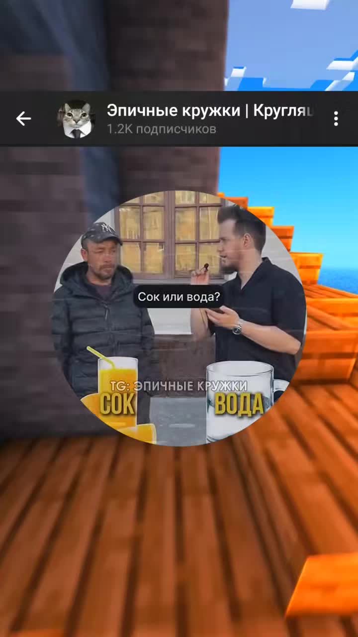 @тгк: эпичные кружки