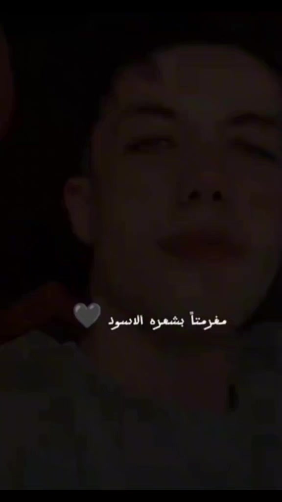 @؏ش̷ُق 🫶🏻👑