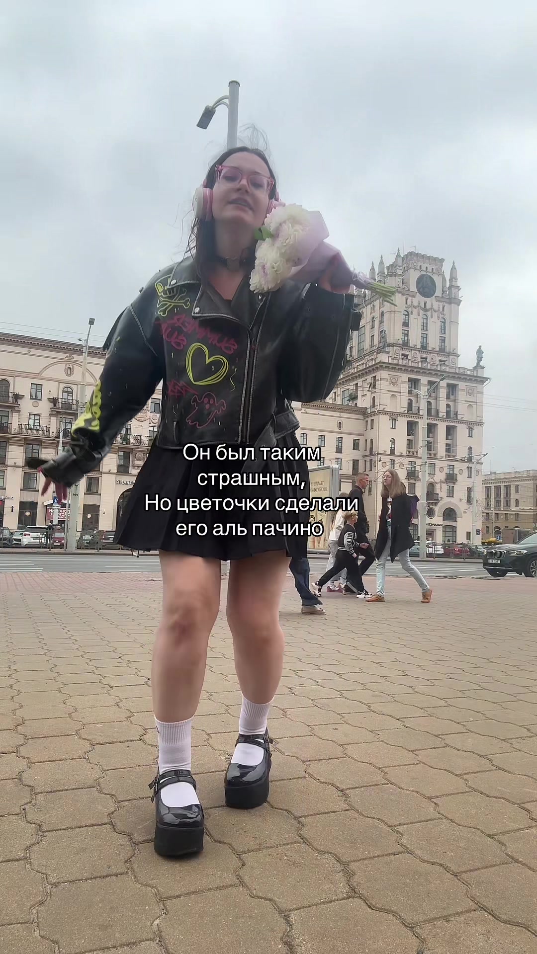 @Венера