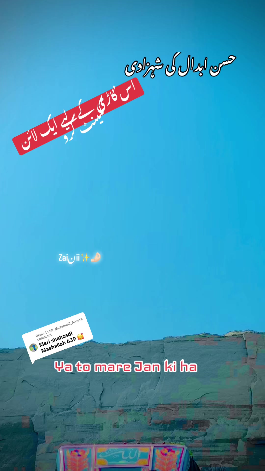 @جانی❣️z