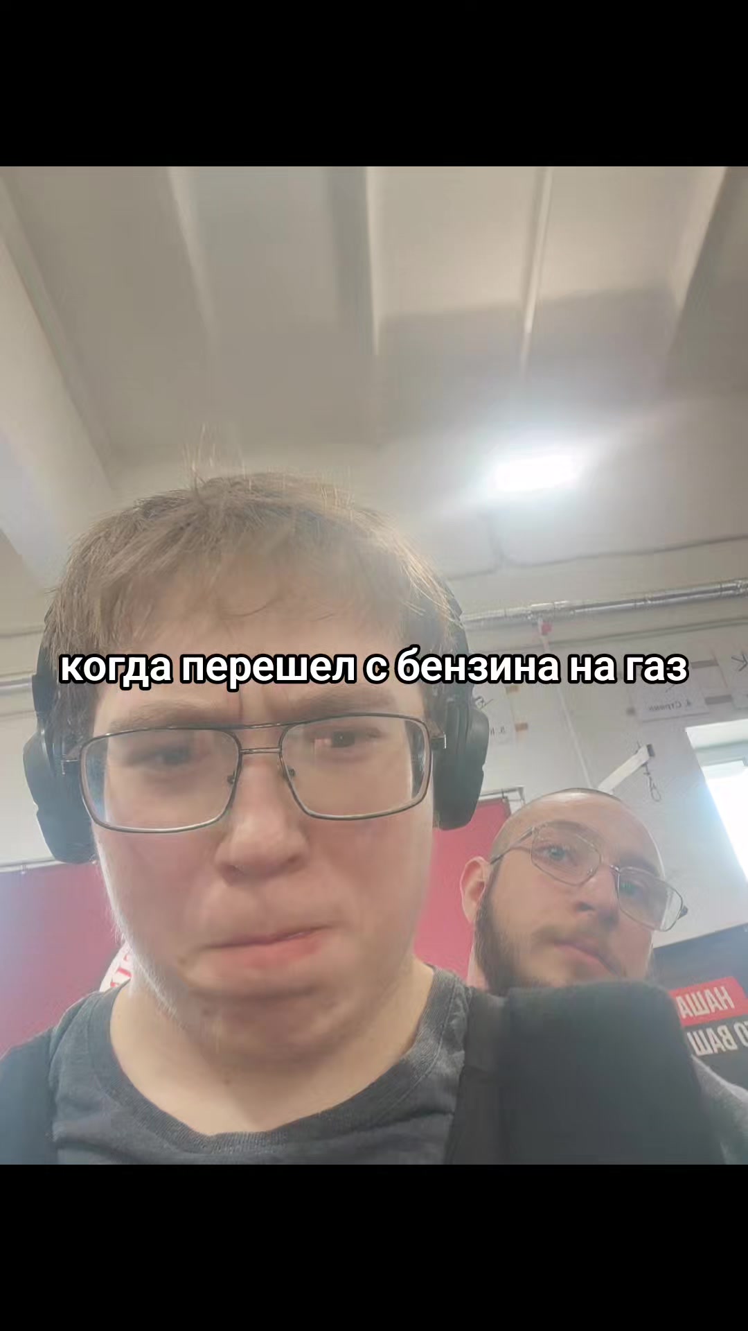 @ПРОБНИК ЖИМОВИКА