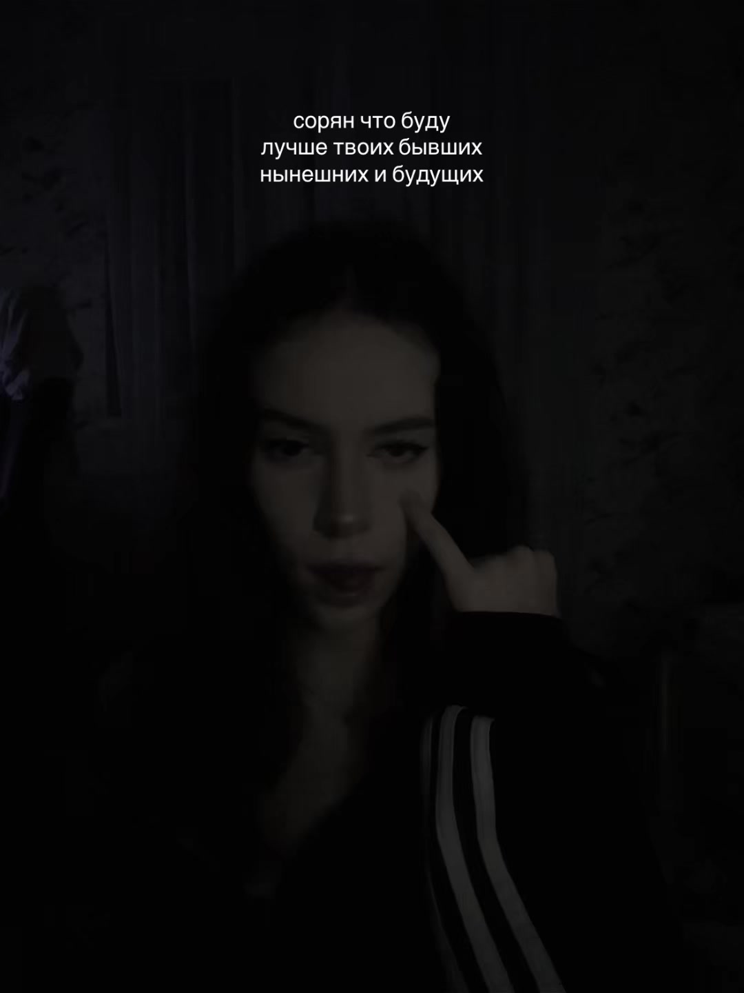 @psinka_sos