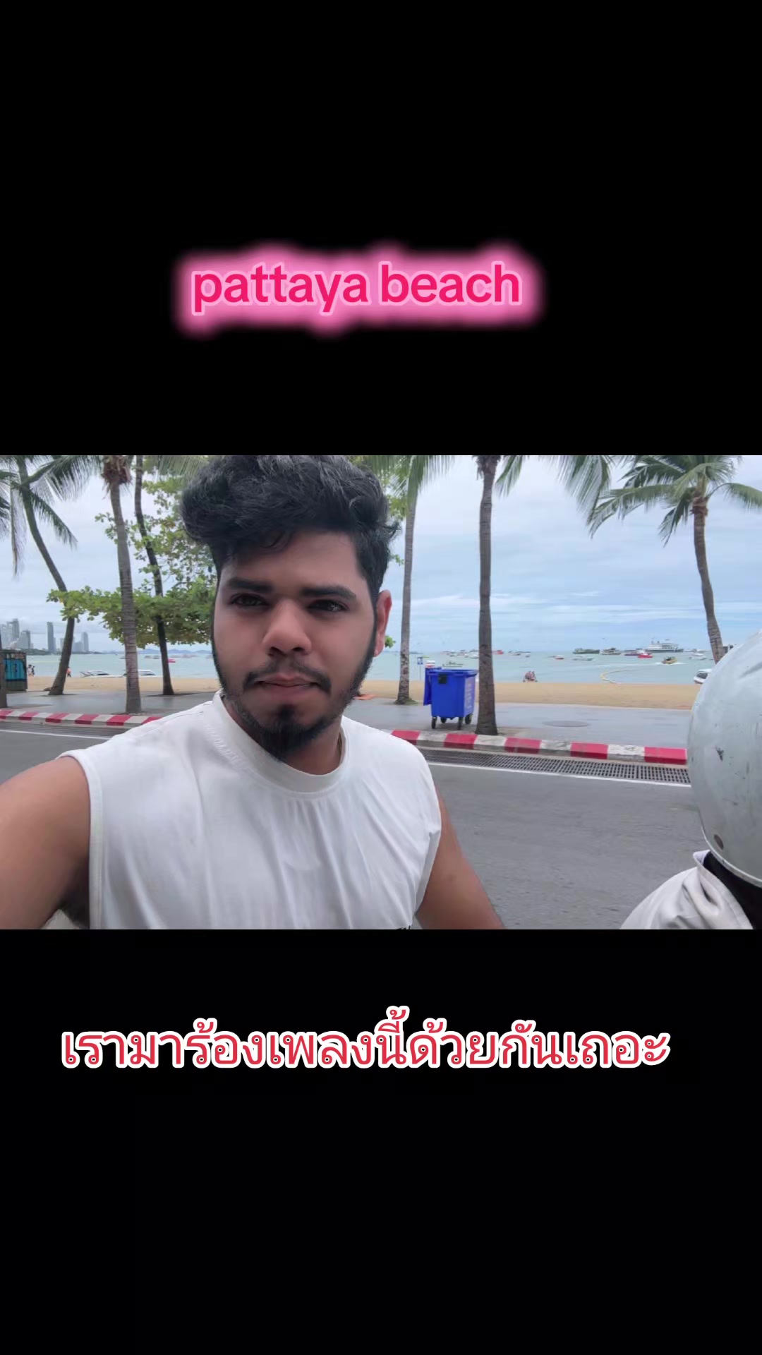 @Yogesh Yogi