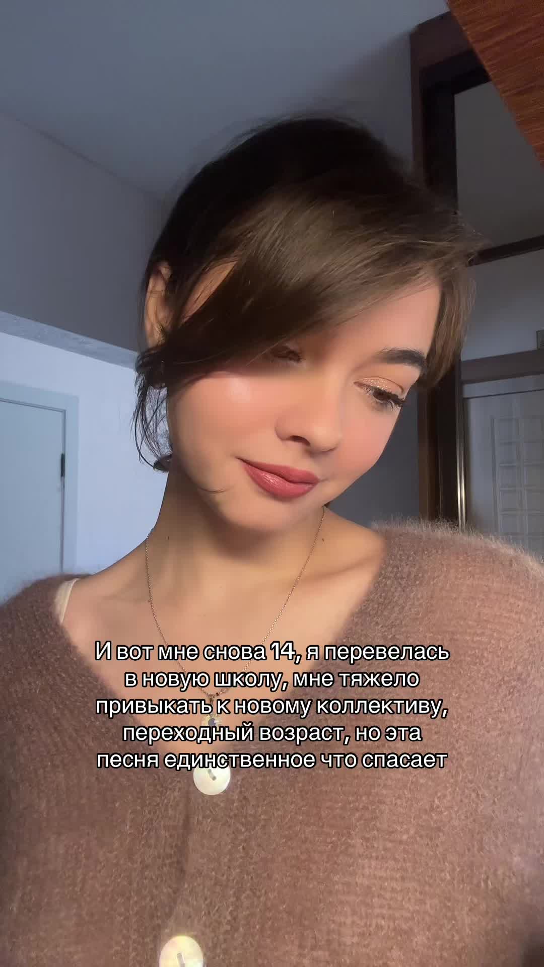 @викалетви