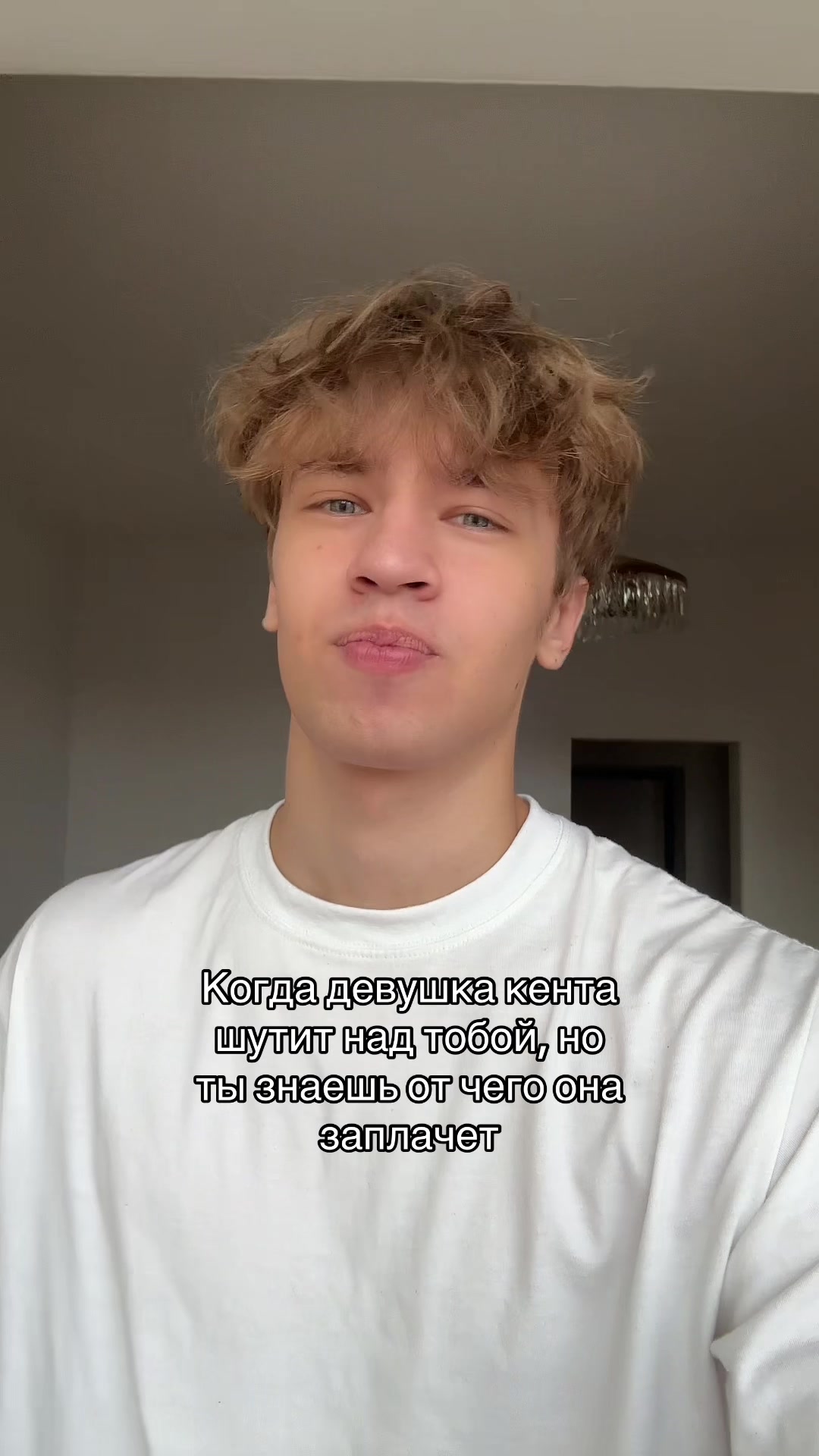 @Aleke