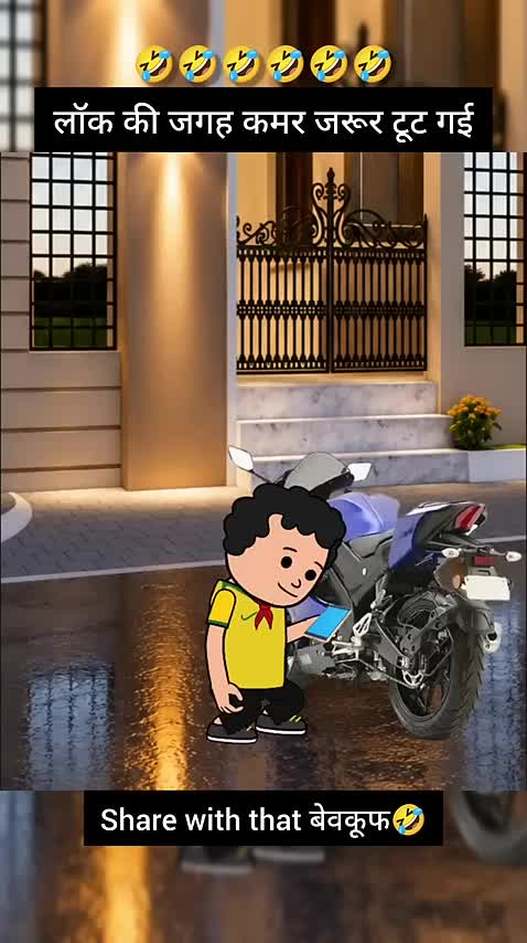 @ChaiPeChill