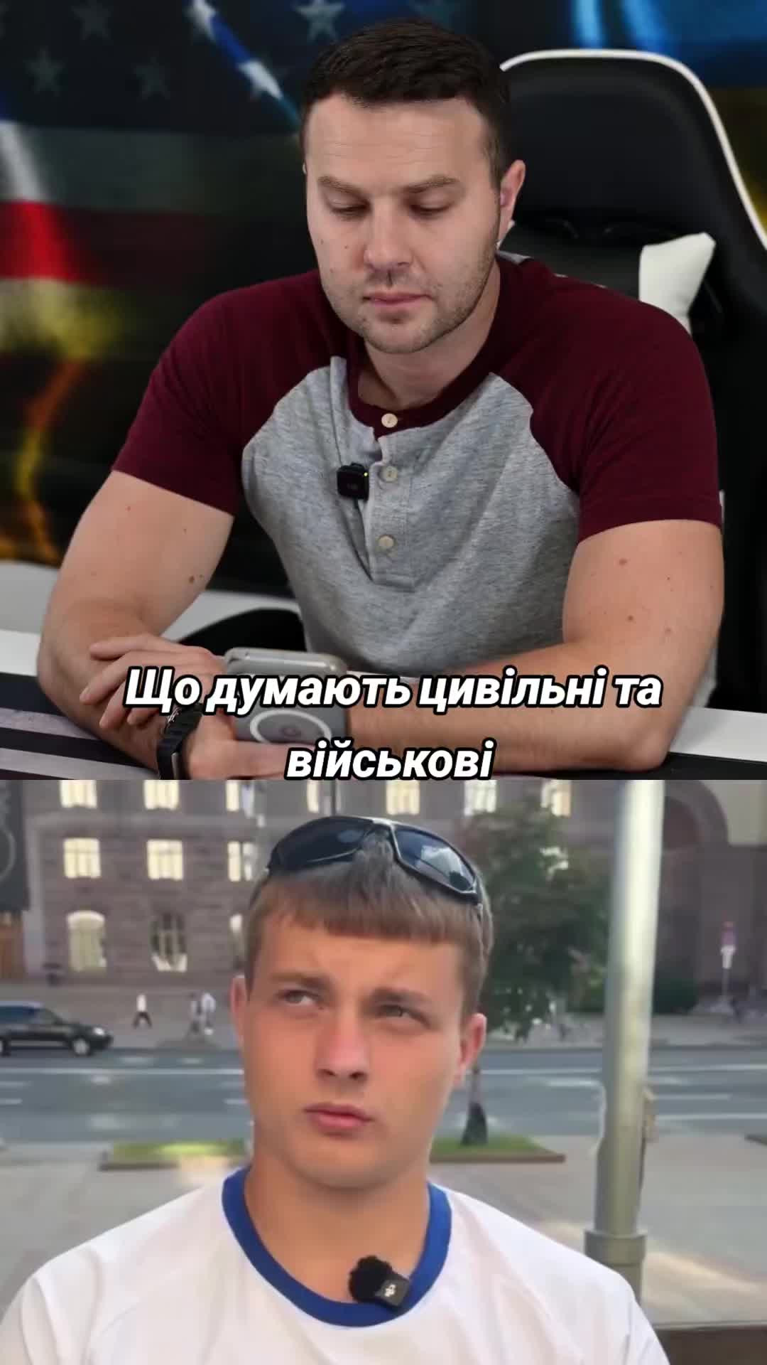 @Ukrainian in the USA