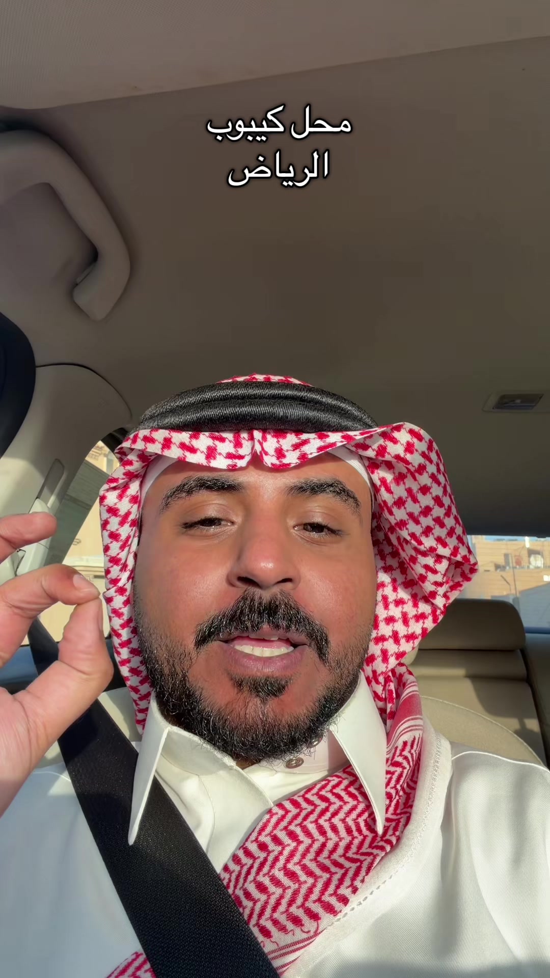@Senan 🇸🇦
