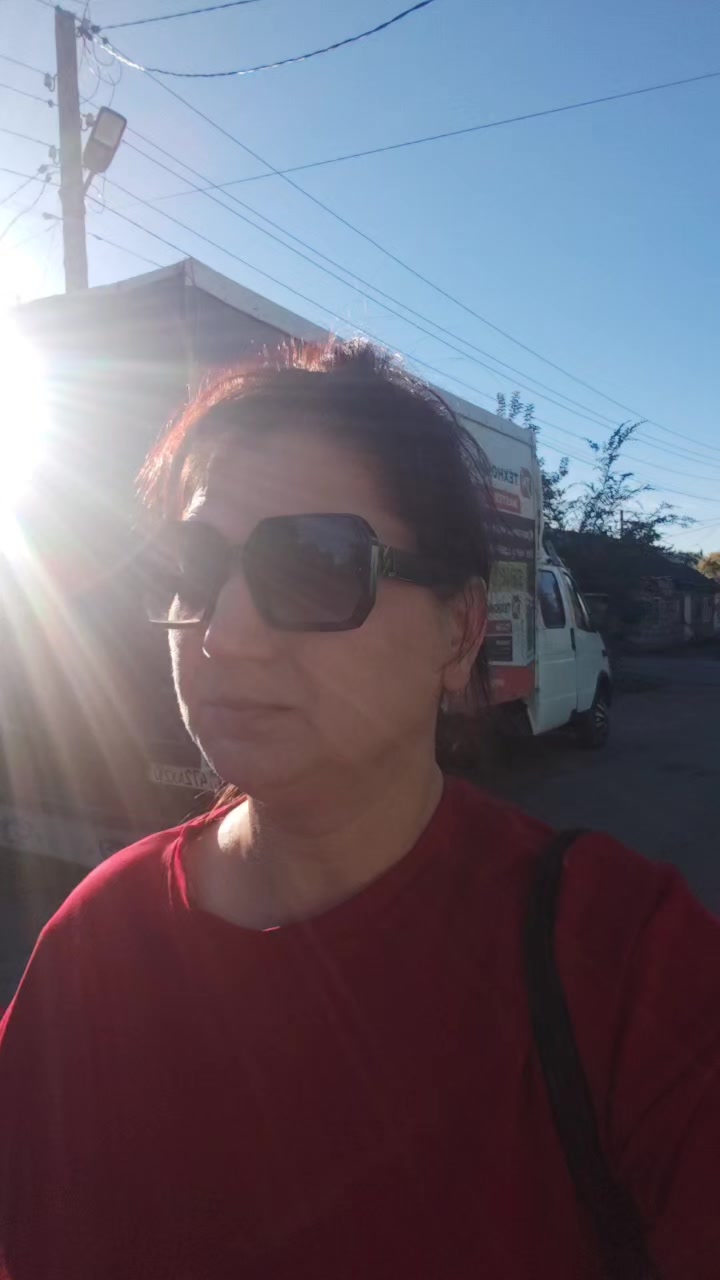 @Диана