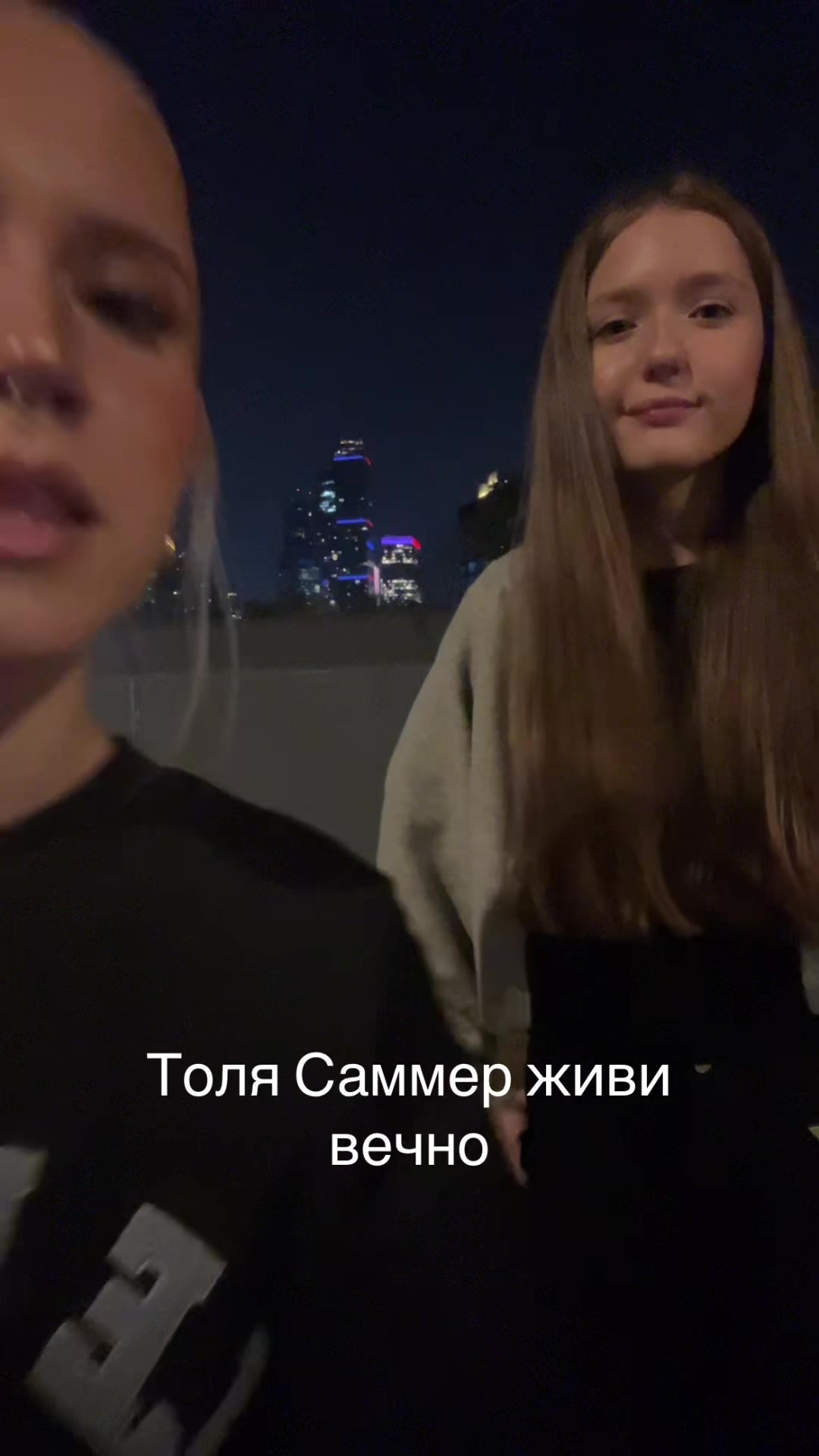 @лизон я