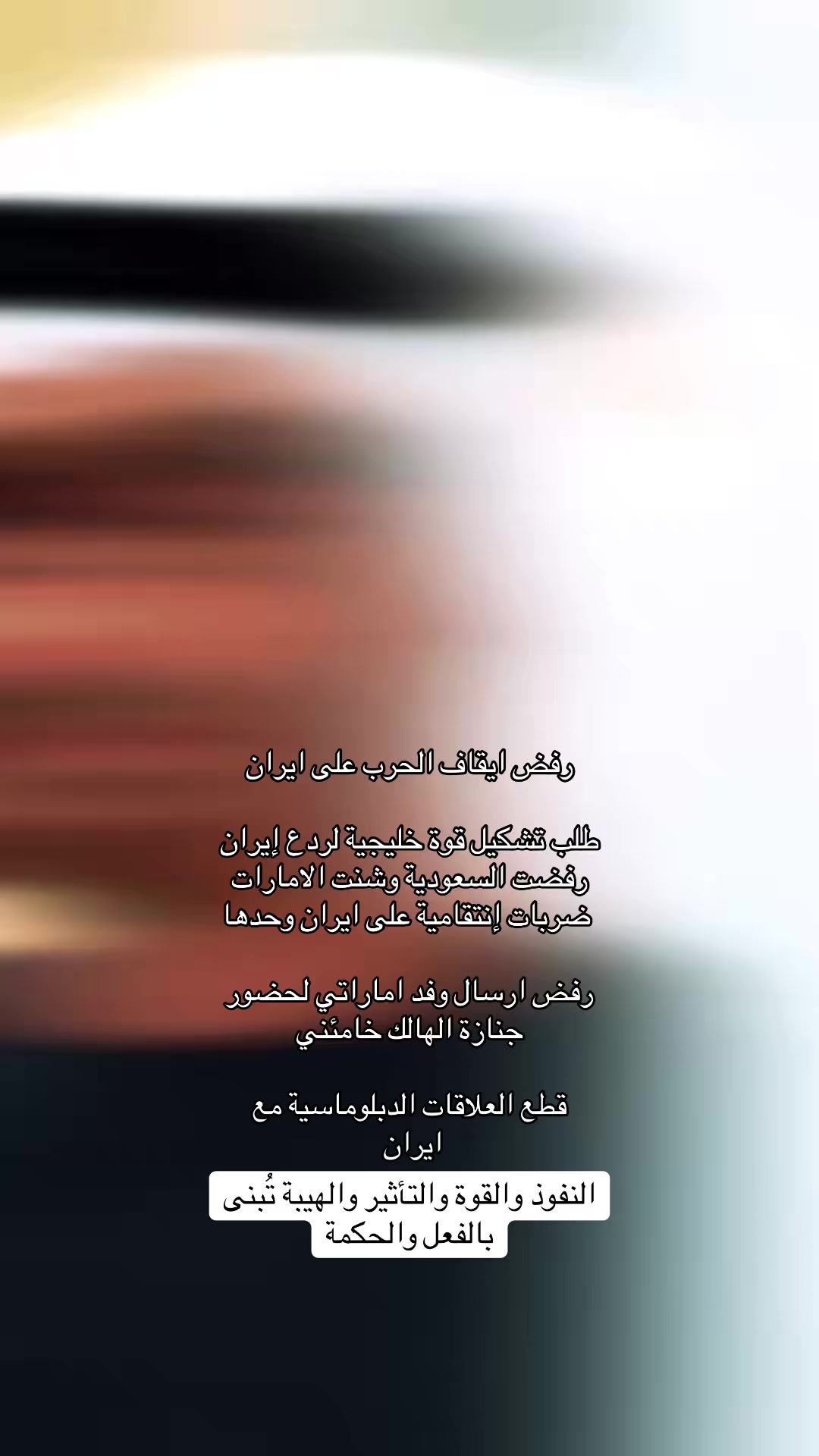 @MBZ