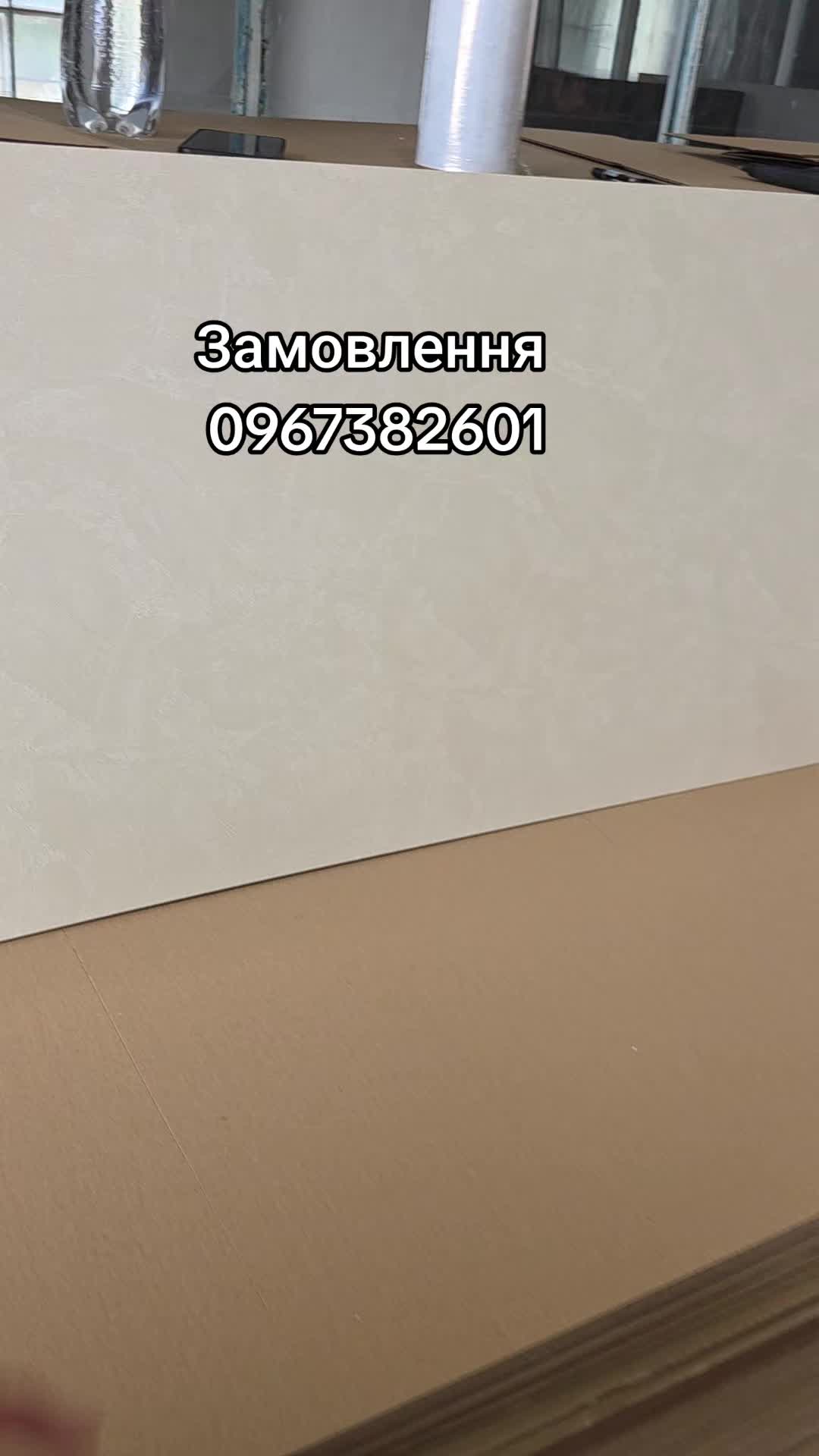 @МодноВхаті3