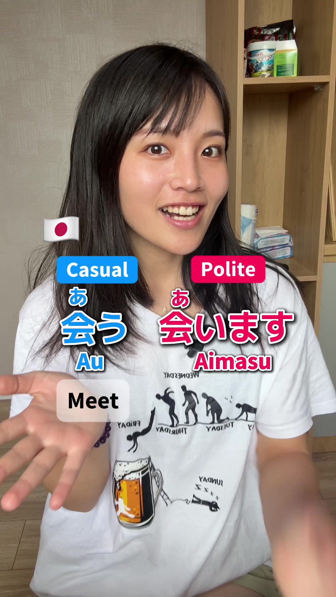 @Nihongodeasobou