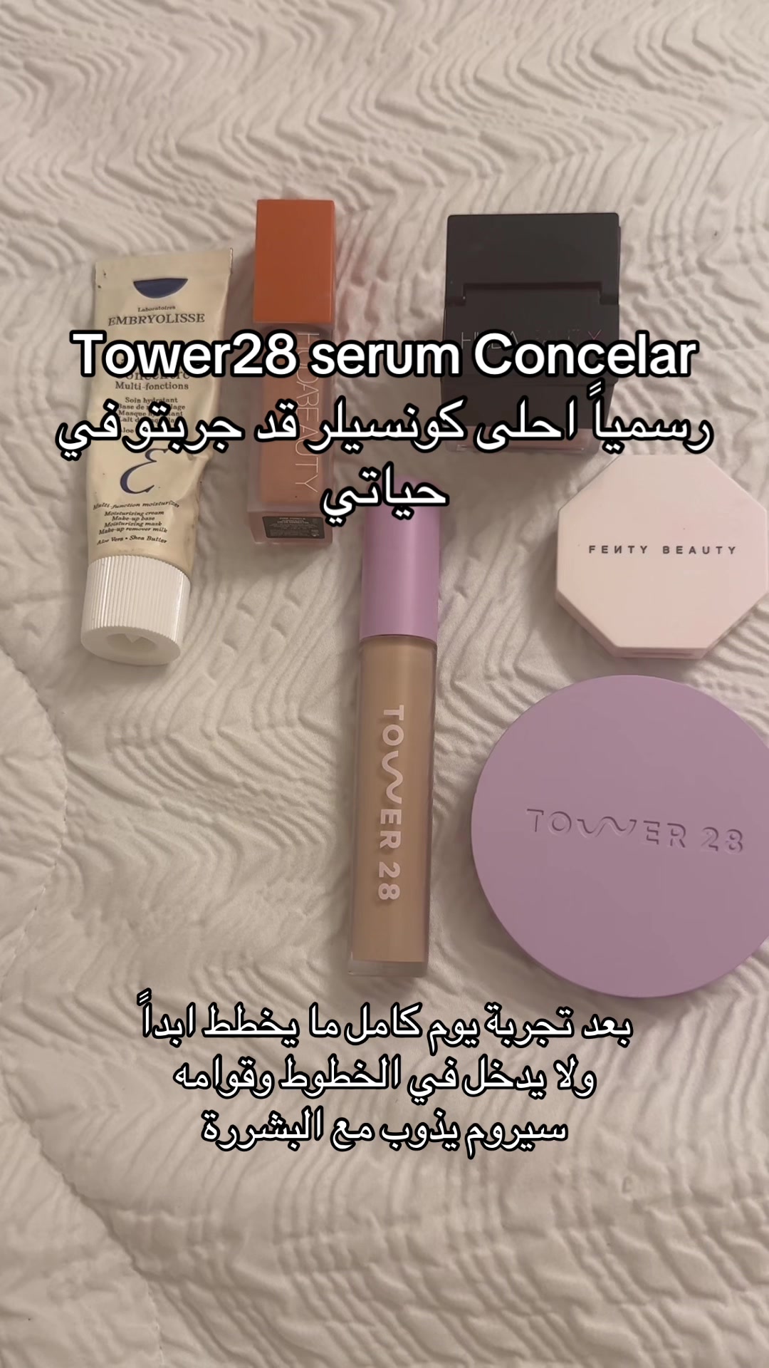 @Shayma Blog | شـيماء 🇸🇦