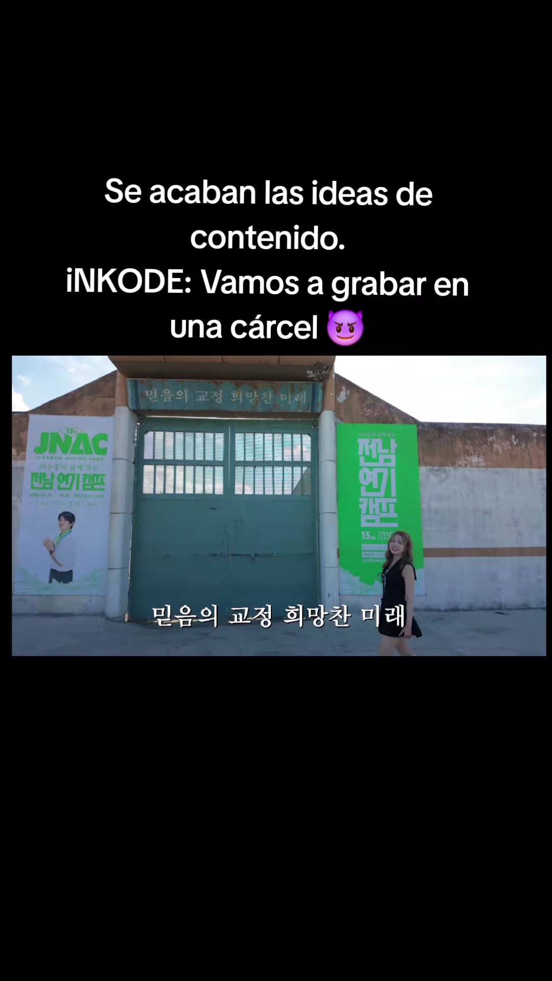 @Jane 💚