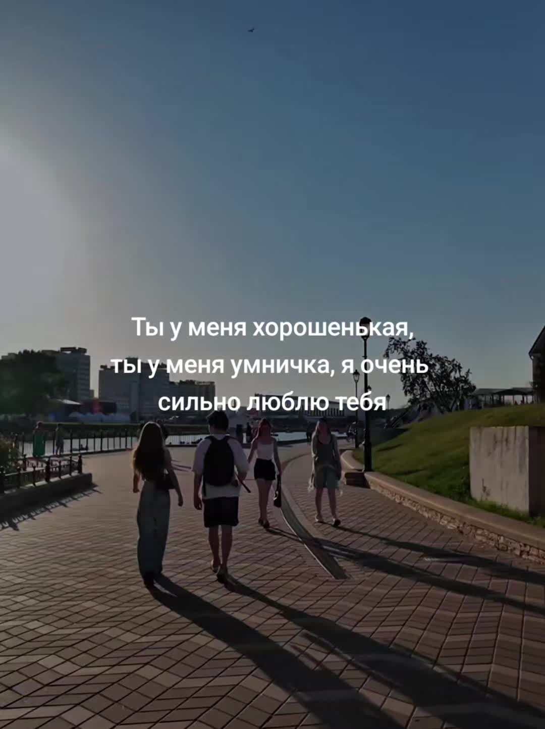 @musicofthesoul