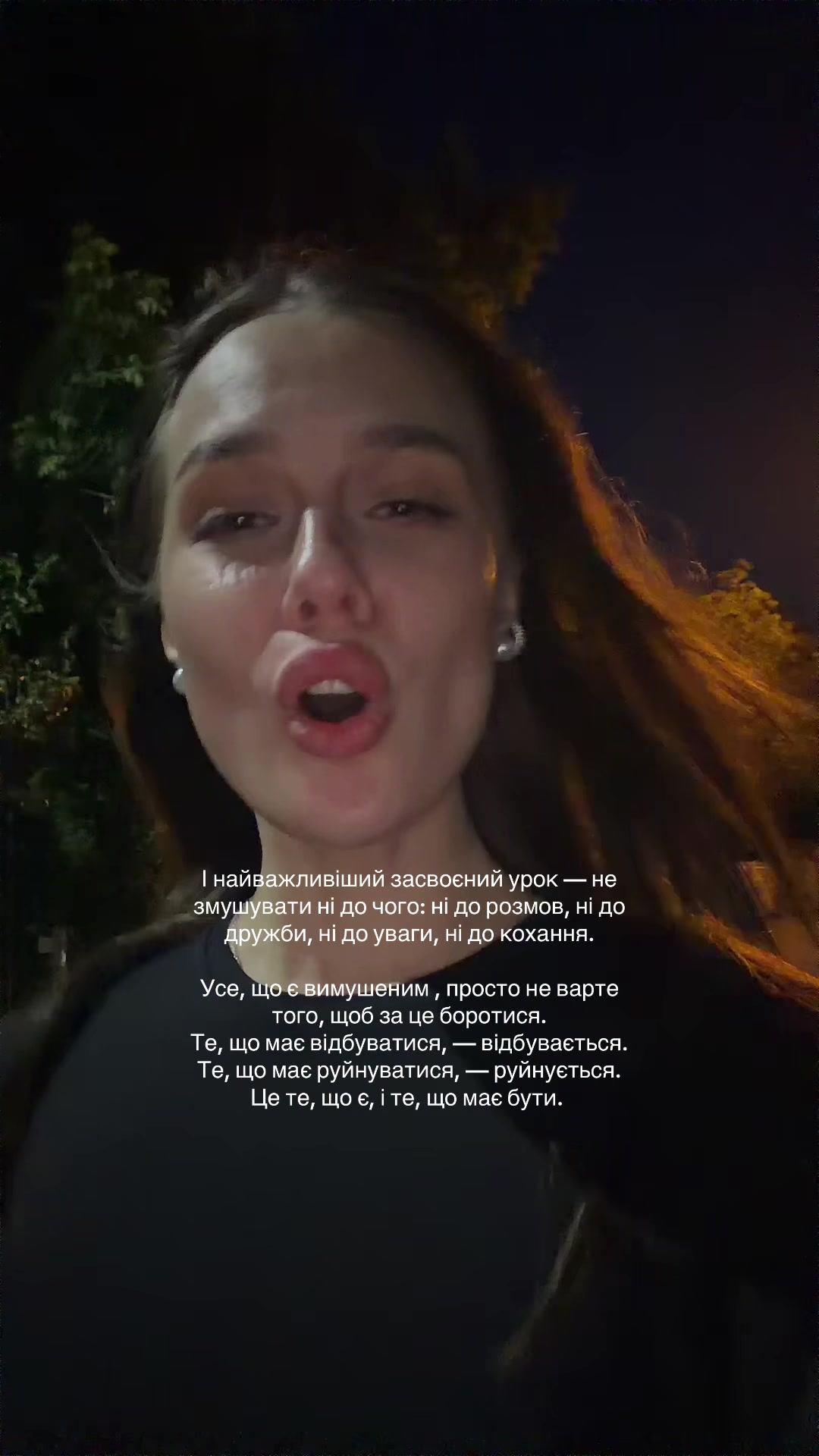 @romaaaanova