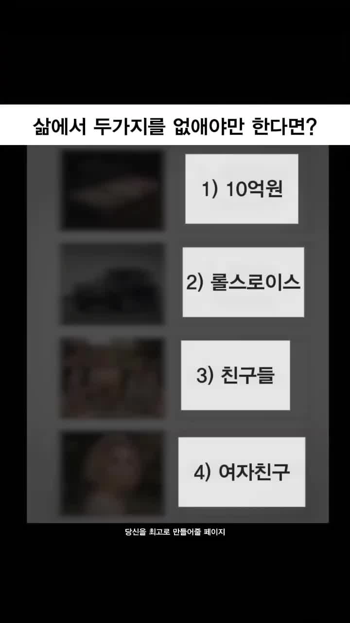 @마음과함께