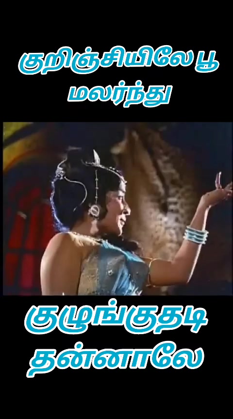@🔱🦅கருடபகவான்🦅🔱
