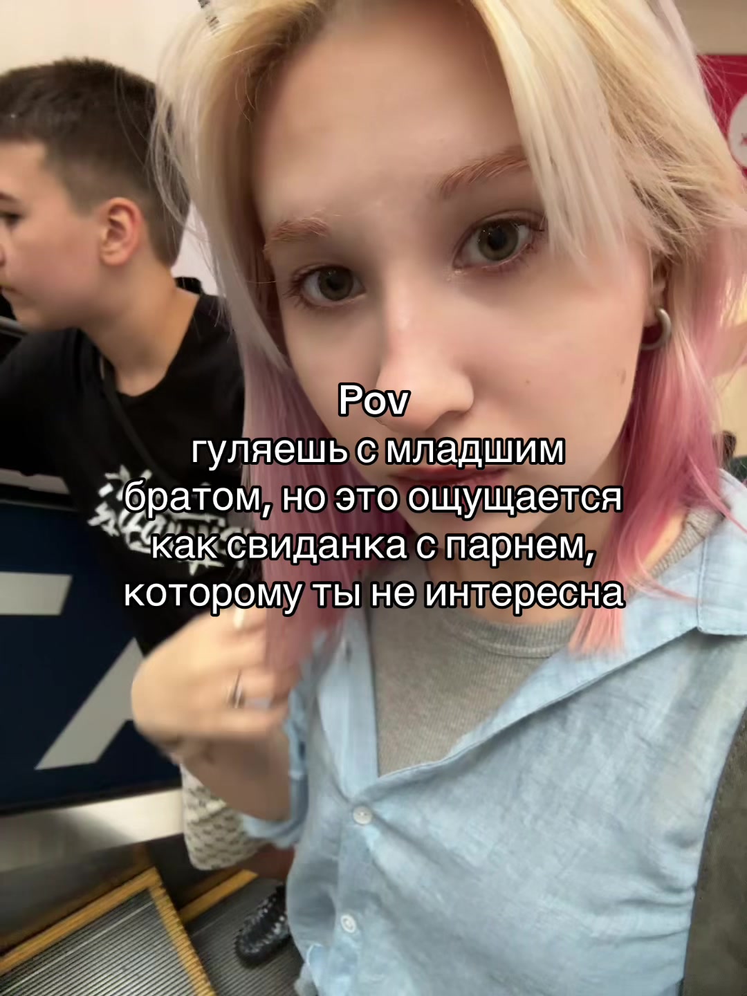 @яркая