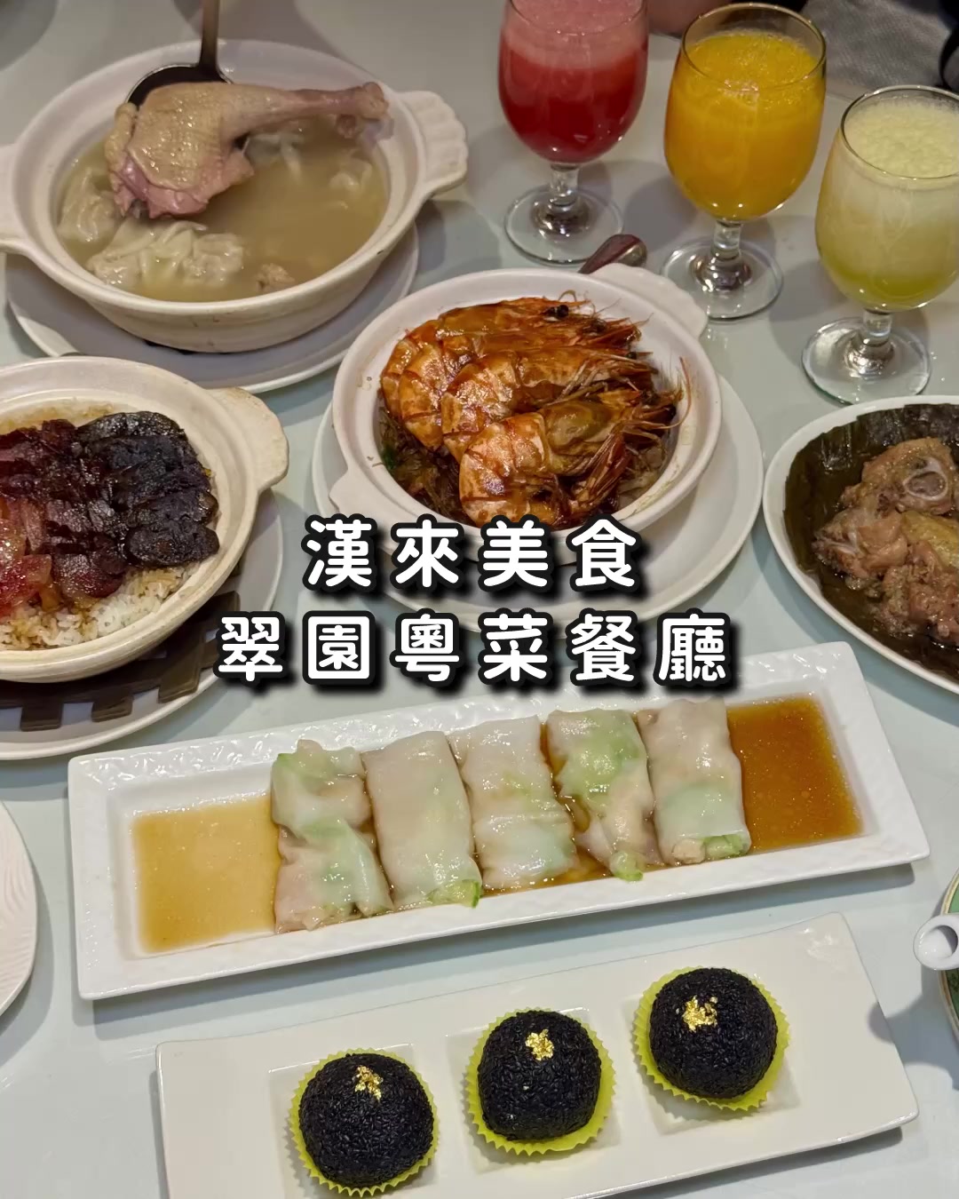 @高雄美食&bull;李太陽