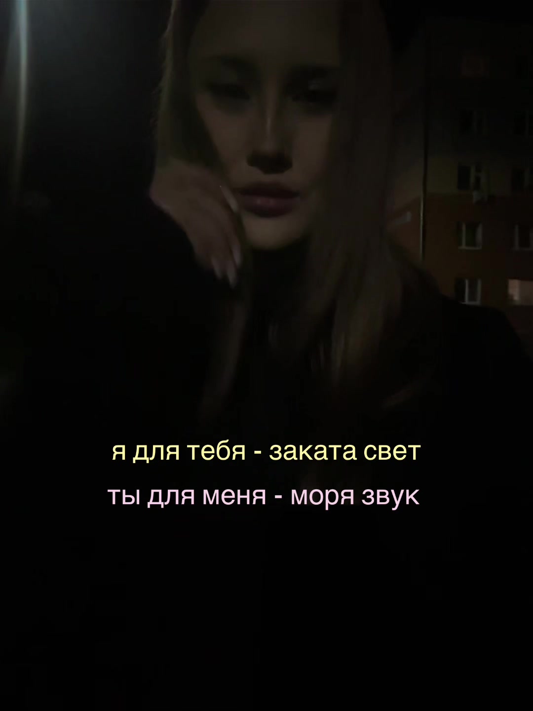 @баунти🪽