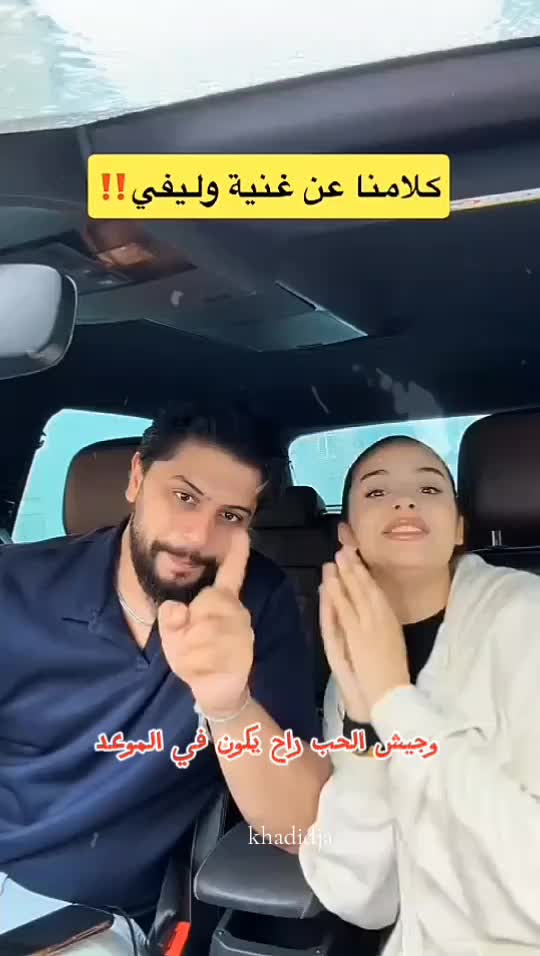 @khadidja_inzo21🧸🇩🇿