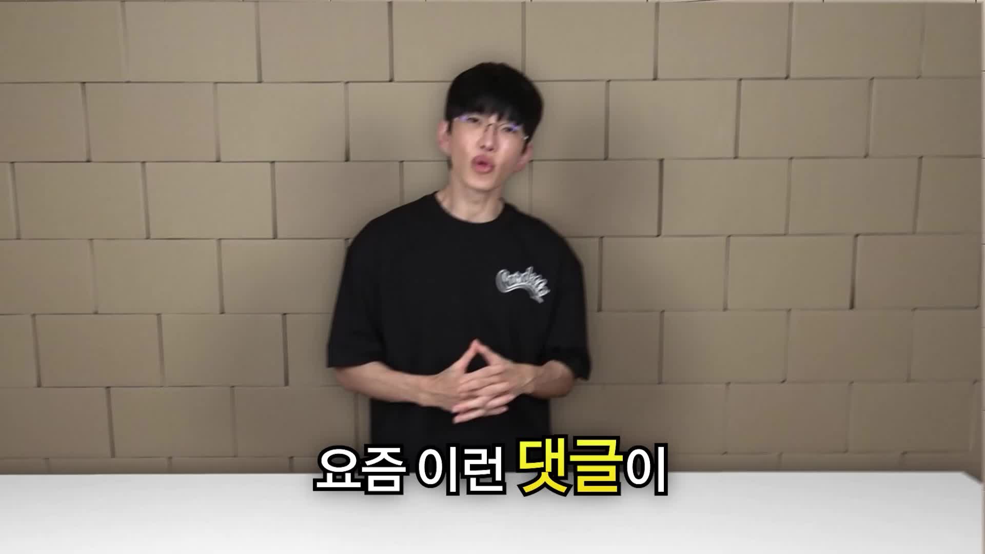 @보겸s