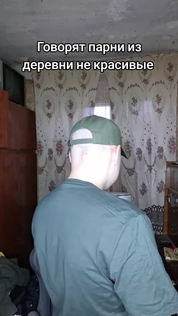 @Денис Смайл