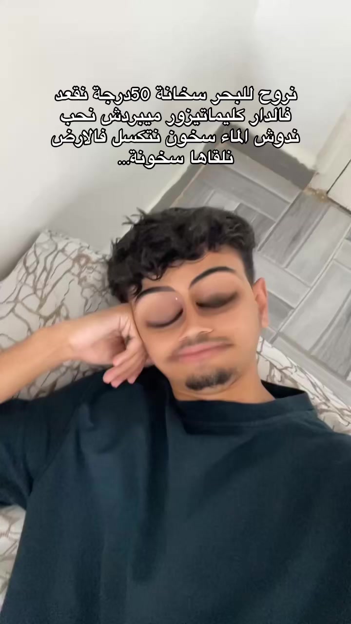 @๐ฐ๐๐๐๐๐๐