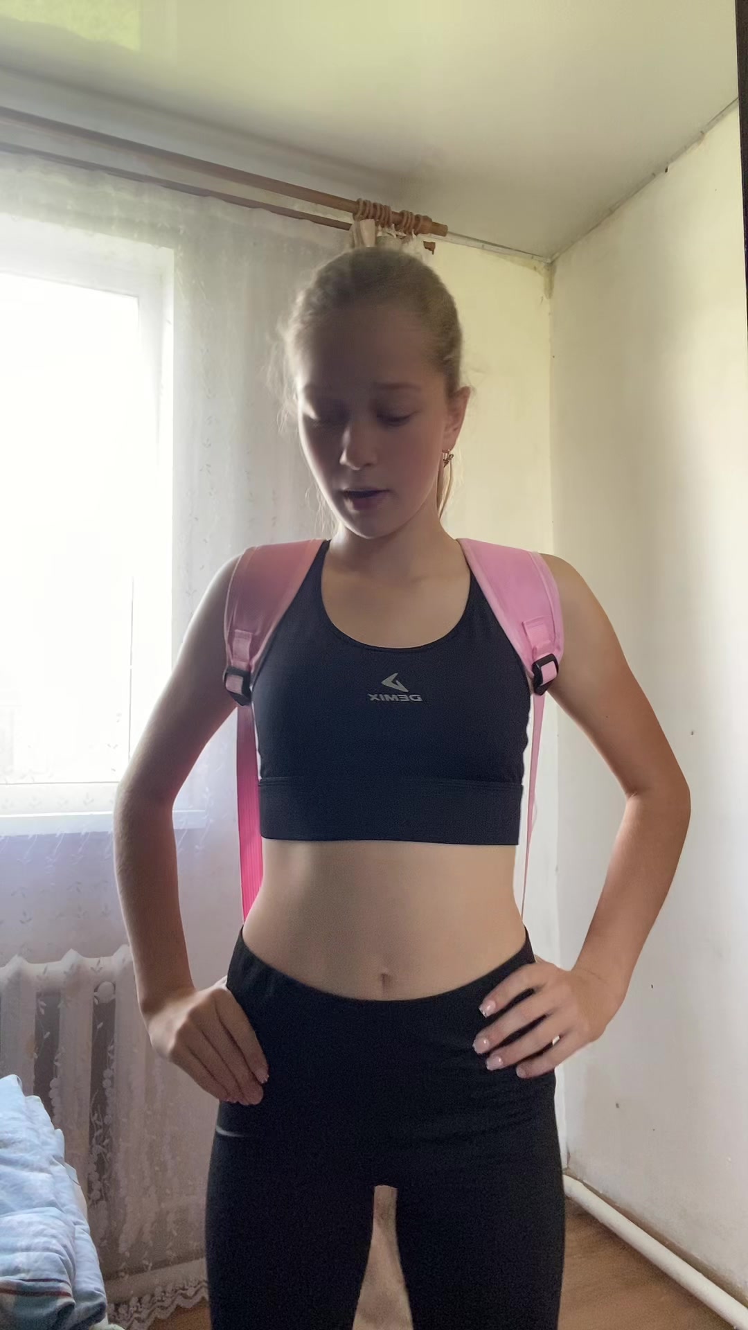 @Соня