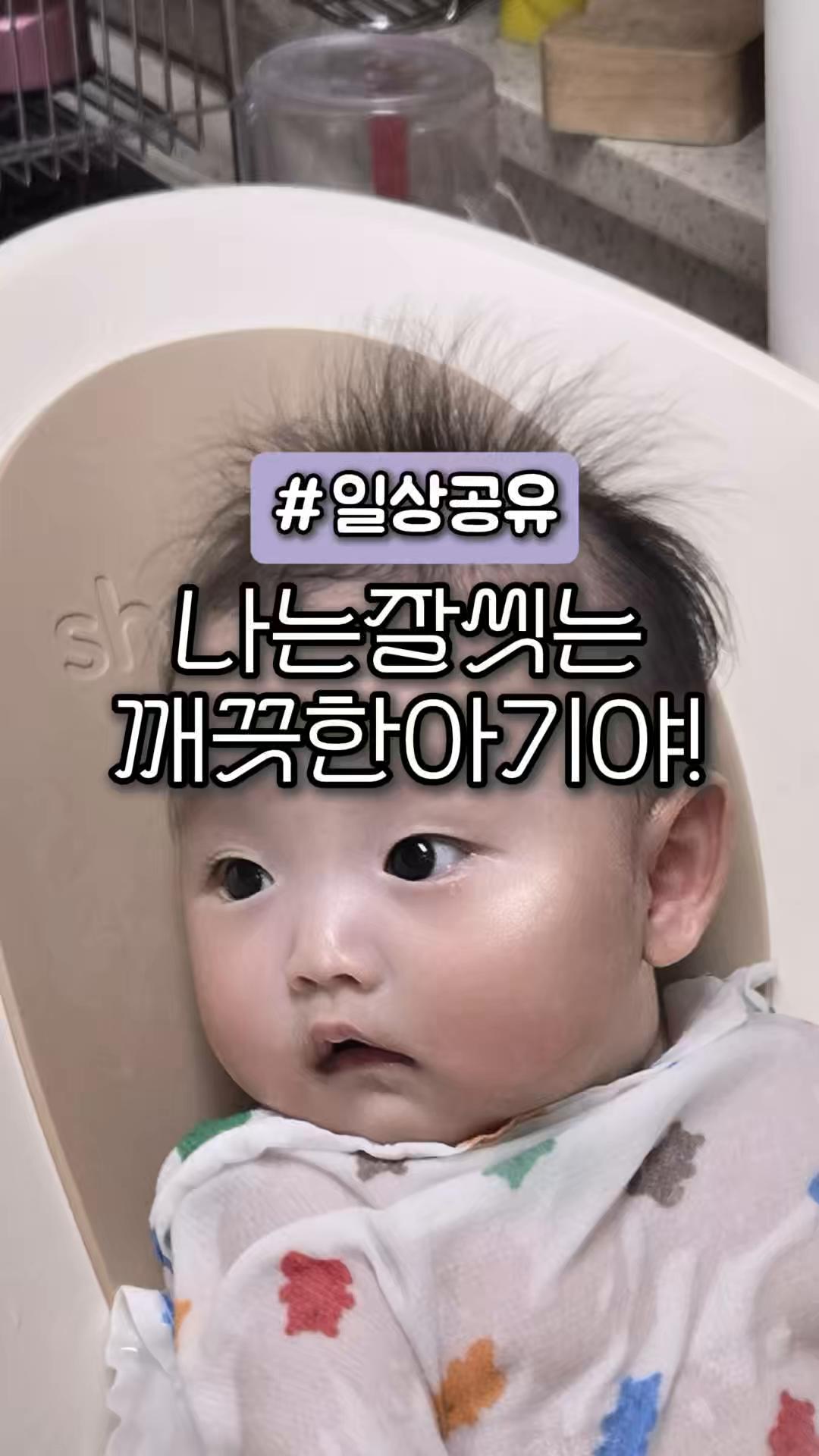 @곤홈
