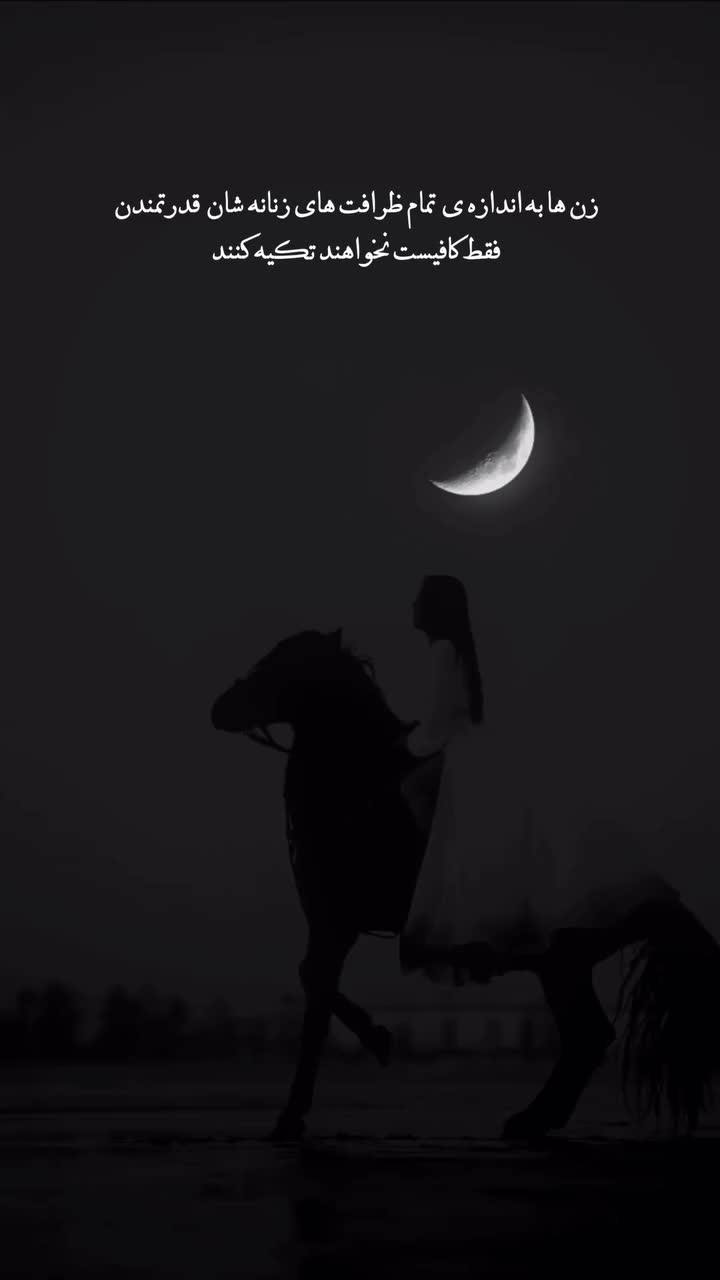 @Nazari