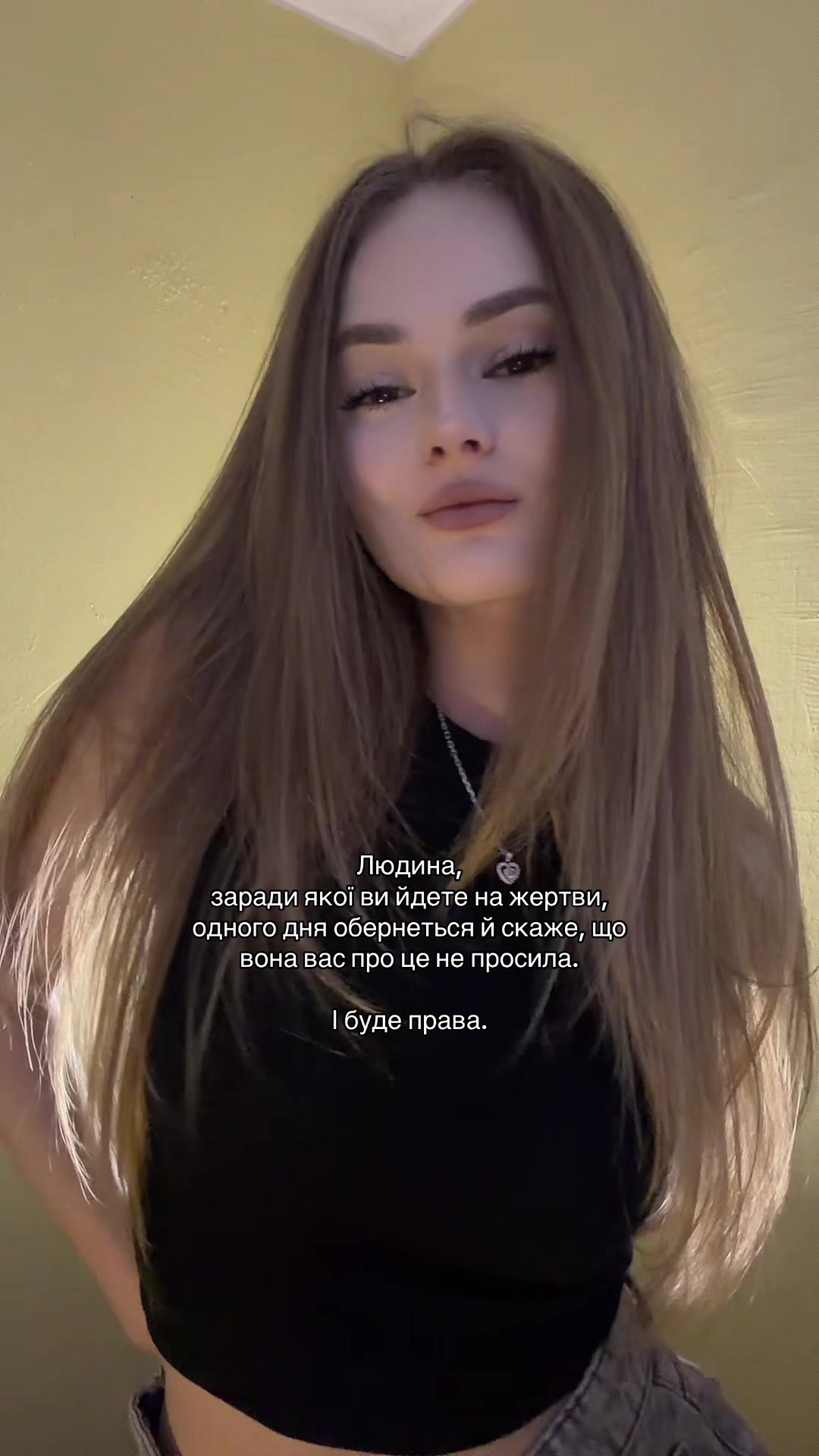 @🎀MIRELLI🧸