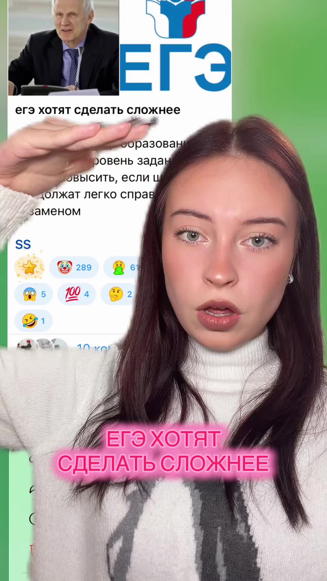 @Вера qiqli🐈